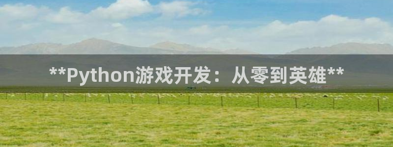 沐鸣娱乐2上来77542