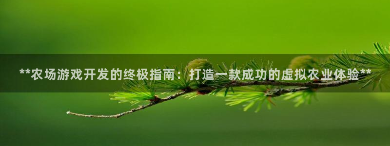 沐鸣娱乐2返点