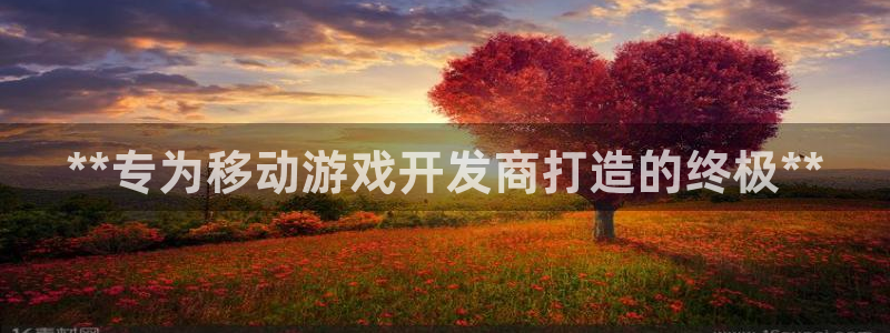 沐鸣娱乐2登录平台官网入口