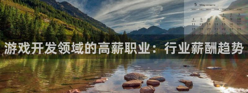沐鸣娱乐2官方网站注册链接