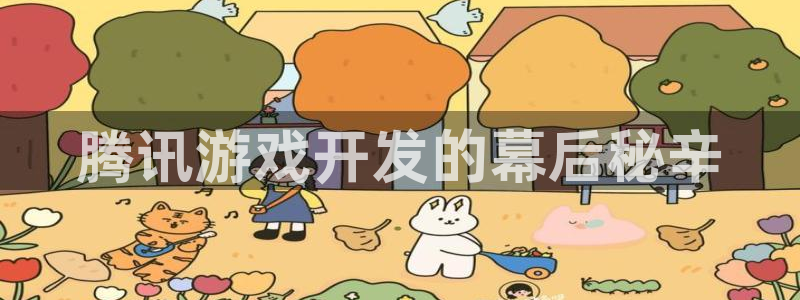沐鸣2登录网址