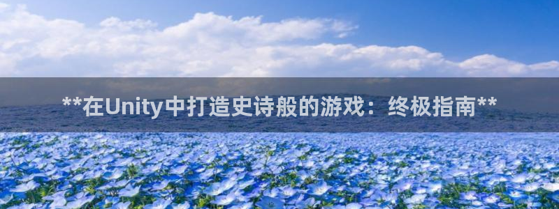 沐鸣娱乐2在线登录