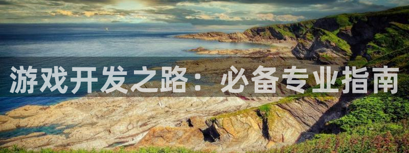 沐鸣2代理求27337