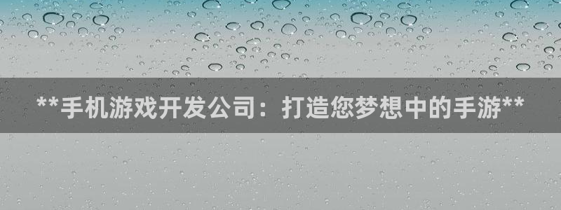 沐鸣2选 37OO735
