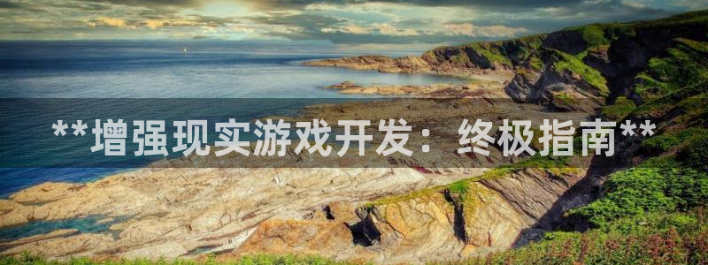 沐鸣娱乐2黑客户吗