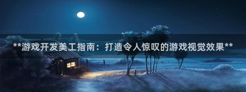 沐鸣2测速登陆