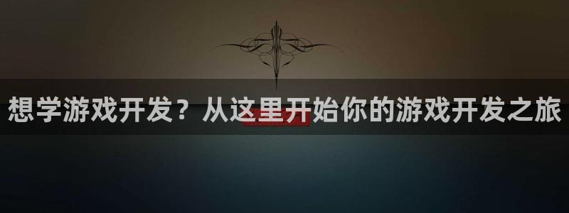 沐鸣娱乐2注册地址