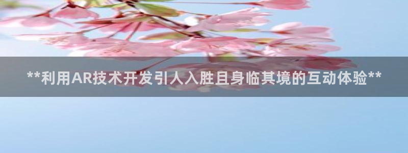 沐鸣2注册连接