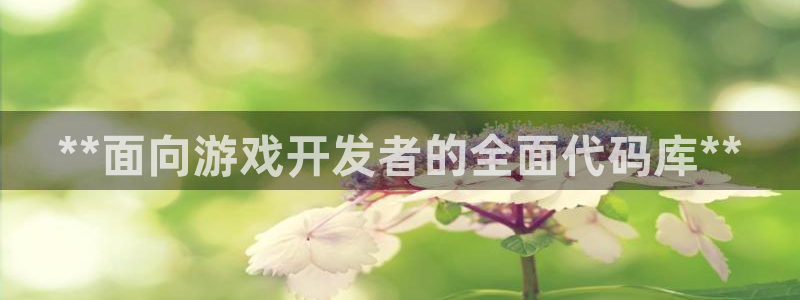 首页沐鸣2注册官网