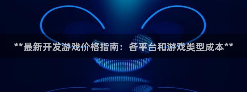 沐鸣娱乐2登陆不上怎么办
