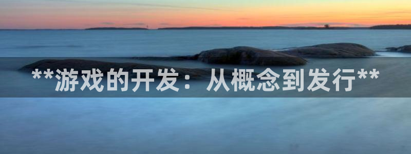 沐鸣2注册首页