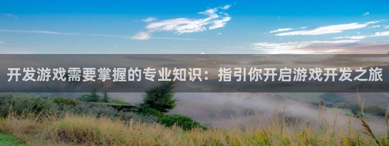 沐鸣2平台线路