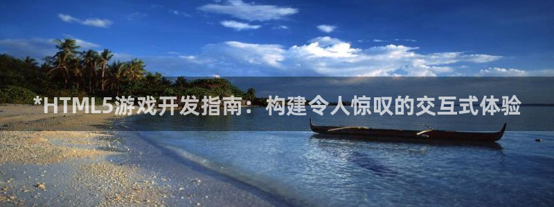 沐鸣娱乐2登录平台