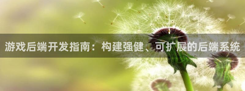 沐鸣2官方注册