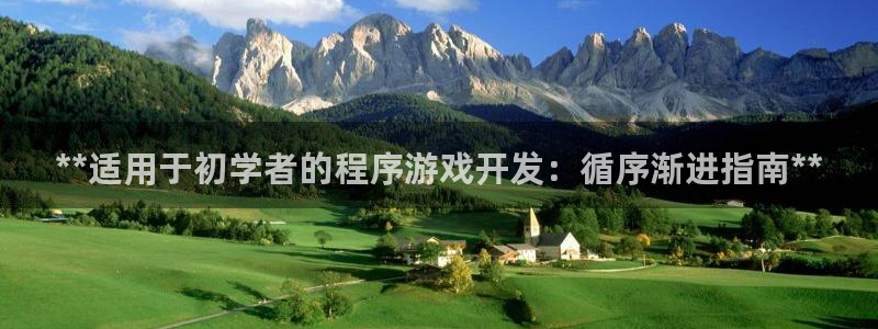 沐鸣2平台负责人