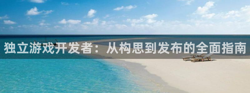 沐鸣娱乐2的分分彩