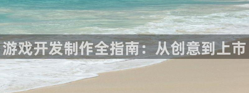 沐鸣娱乐2手机下载