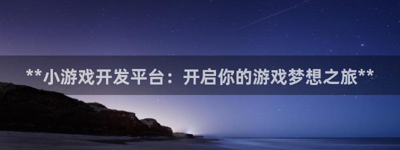沐鸣娱乐臼44262