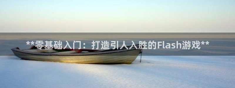 沐鸣2平台开户
