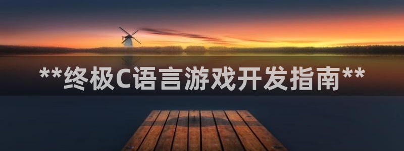 沐鸣277 77注册