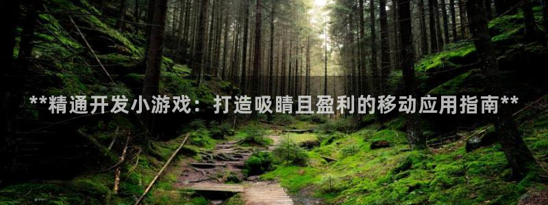 沐鸣娱乐2登录平台