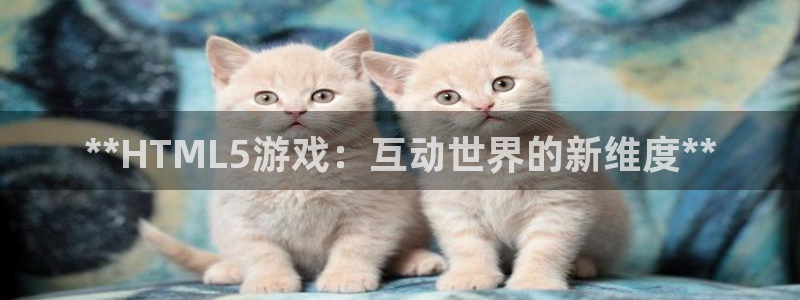 沐鸣娱乐2登录平台是什么软件