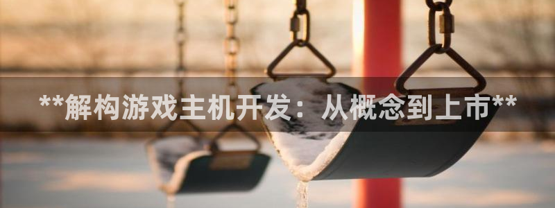 沐鸣2官方登录