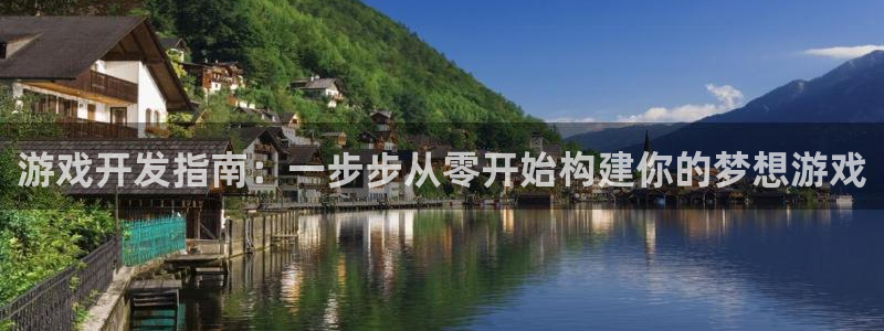 沐鸣娱乐2登录平台官网网址