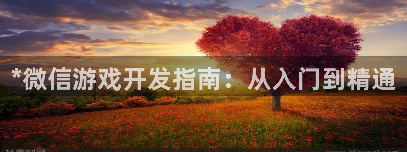 沐鸣娱乐2登录平台官网入口