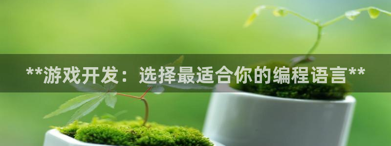 沐鸣娱乐臼44262