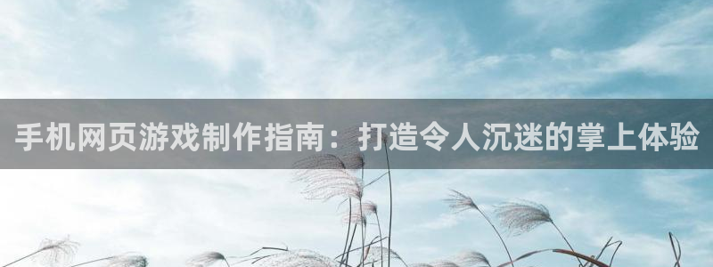 沐鸣2娱乐登录测速