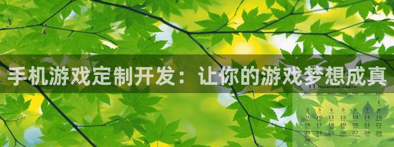 沐鸣娱乐2注册地址