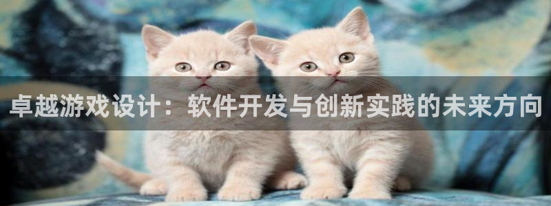 沐鸣娱乐2的分分彩