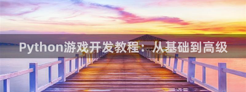 沐鸣娱乐2手机下载官网