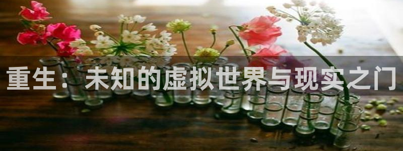 沐鸣2登陆扣27337