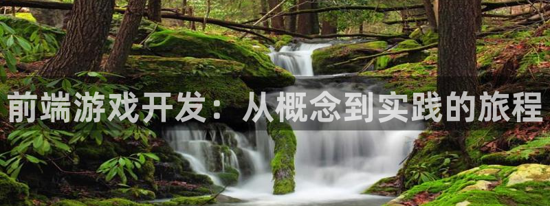 沐鸣娱乐2游戏说明