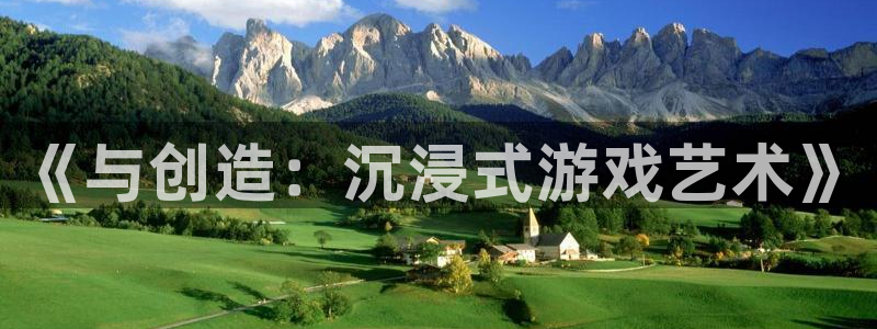 沐鸣2官网