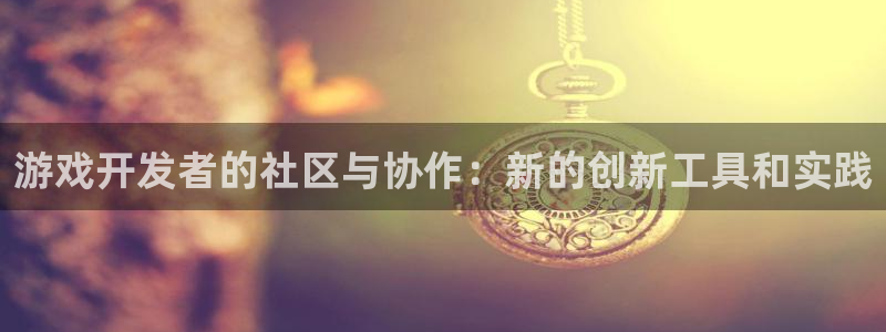沐鸣娱乐2官网网址是什么