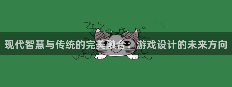 沐鸣2平台关7O777