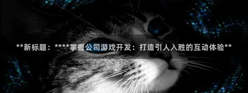 沐鸣娱乐臼44262