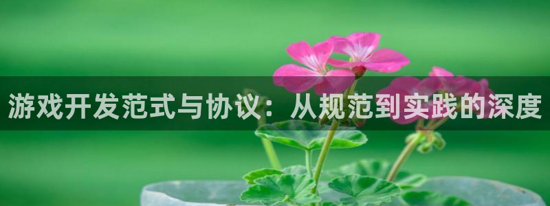 沐鸣娱乐2可靠吗